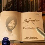 Deep Mandeep Songs MP3 Download